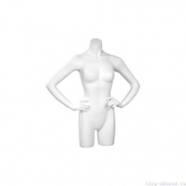 Торс женский с руками, скульптурный, цвет белый, руки согнуты в локтях. MD-C-27-01M