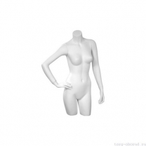 Торс женский с руками, скульптурный, цвет белый, правая рука согнута в локте. MD-C-28-01M
