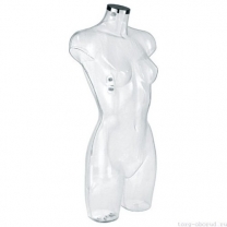 Торс женский, абстрактный, цвет прозрачный. MD-BU 9451