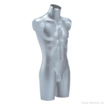 Торс мужской, абстрактный, цвет серебряный. MD-BU 9470