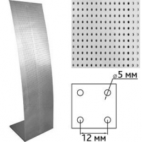 Буклетница Парус, ширина 455мм, цвет серебристный металлик, MD-SDP.001.0450.00