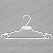 Вешалка-плечики подростковая, пластиковая В-104