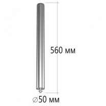 Стойка SKR 20 CH, MD-SKR20CH