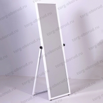 У-150-48(бел) Зеркало напольное широкое для примерки в полный рост 1480х485мм, цвет белый