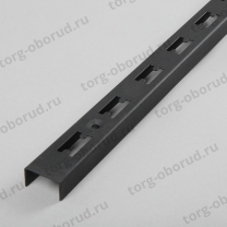 Перфорированная стойка для магазинов, черная 2202-К(черн)