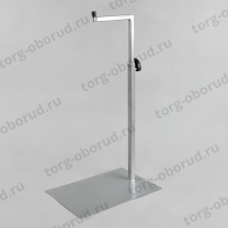 Вешало (стойка) под сумки регулируемое, серый металлик A-СТ-126-Л(сер мет)