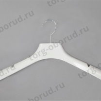 Вешалка-плечики из пластика для одежды, цвет белый В-216(бел)