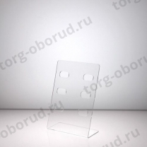 Подставка из оргстекла для демонстрации очков OL-304/3