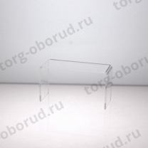 Подставка из оргстекла универсальная П-образная PP-2007-10F