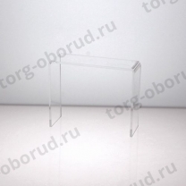 Подставка из оргстекла универсальная П-образная PP-2007-15F