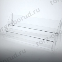 Подставка из оргстекла разборная для открыток SP-14-600-3