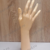 Манекен формы: рука (короткая), цвет телесный ARM-D-3