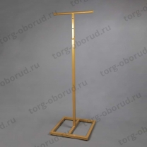 Вешало (стойка) напольное, регулируемое, для магазина одежды A-СТ-170-Л(зол)
