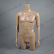 Манекен торса мужской TORSOS male, цвет телесный MT-2S