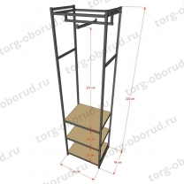 Стеллаж напольный для магазина с полками A2260-10(ч/б)