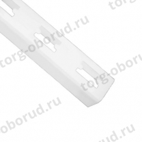 Стойка перфорированная для системы Canalina/Global, белая 2202-К(бел)