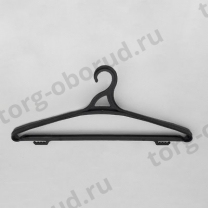 Плечики (вешалка) пластиковые для магазина одежды, с перекладиной В-109(3К)