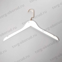 Плечики (вешалка) деревянные для одежды, белый/золотой C31/1-К(бел/зол)