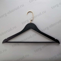 Плечики (вешалка) деревянные для одежды, черный/золото C30N/1-К(черн/зол)