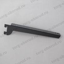 Полкодержатель левый для системы Базис (Basis), черный 2247SX-300-К(черн)