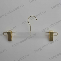 Вешалка прозрачная из пластика с зажимами для одежды ТМ-95