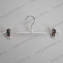 Вешалка комбинированная с зажимами для одежды 300W