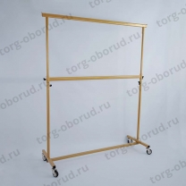 Вешало (стойка) напольное двухъярусное на колесах, цвет золото СТ-311-Л(зол)