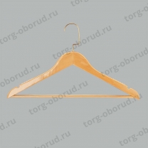 Плечики для одежды, деревянные, с перекладиной, светлое дерево C30N/1-C33XX(светл/зол)