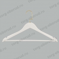 Вешалка-плечики деревянная для одежды с плоским крючком, белый/золото C30N/1-T150W(бел/зол)