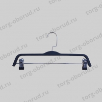 Вешалка (плечики) с покрытием soft-touch, с зажимами для одежды АМ-212(черн)
