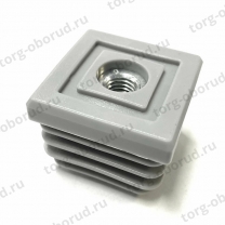 Втулка для квадратной трубы 40х40 мм серая TPQ03(сер)