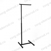 Вешало (вешалка) напольное регулируемое Г-образное, черное Б-Г-11(черн)