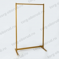Вешалка (вешало) напольная одноярусная для одежды, цвет золото ВР-1500-900(зол)