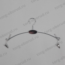 Вешалка плечики с зажимом для одежды металлическая и прищепками, одноярусная, 320 мм  8010