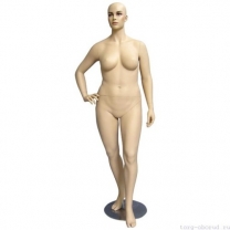 Манекен женский реалистичный телесный, с макияжем, без парика, для одежды в полный рост, большого размера, стояячий прямо, правая рука согнута в локте. MD-Madame Type 02