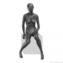 Манекен женский, серый, абстрактный, для одежды в полный рост, сидячий. MD-GREY 05F-03M