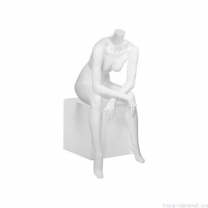 Манекен женский, скульпутрный, без головы, для одежды в полный рост, цвет белый, сидячий. MD-Smart (headless) Pose 39-01M