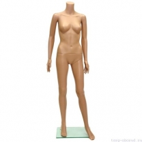 Манекен женский, пластиковый, телесного цвета, без головы, для одежды в полный рост, стоячий прямо, классическая поза. MD-HLF-5(телес)