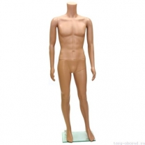 Манекен мужской, пластиковый, телесного цвета, без головы, для одежды в полный рост, стоячий прямо, классическая поза. MD-HLM-1(телес)